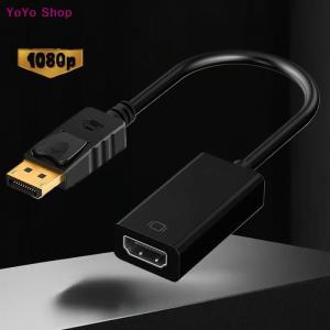 💕 YoYo Shop 💕 1 Piece 4K DisplayPort To HDMI-compatible Video Audio Cable Adapter For PC Computer HDTV Projector DP To HDMI Converter Cable