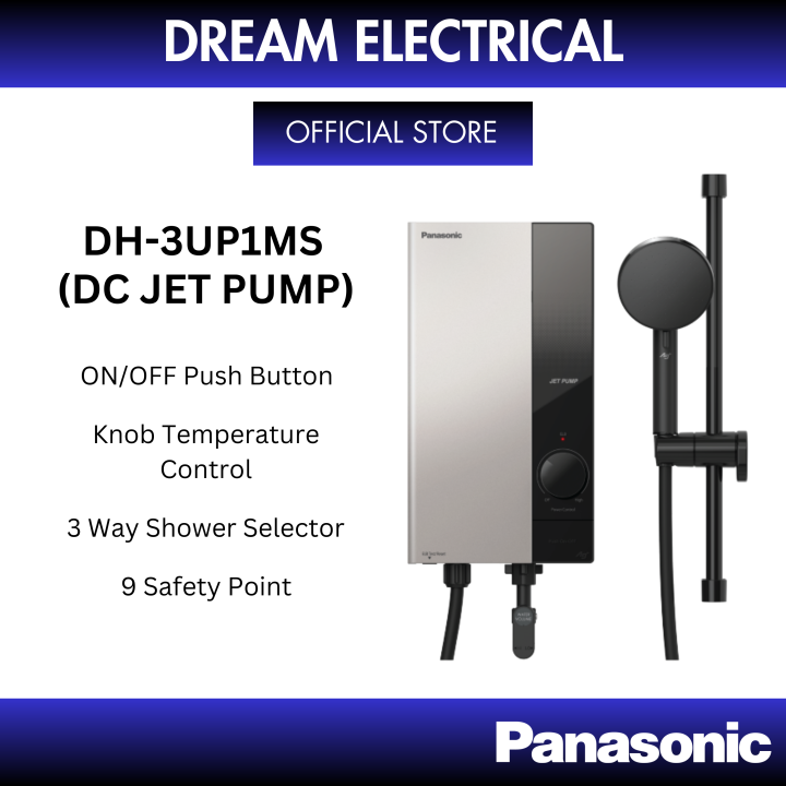 Panasonic Water Heater Jet Pump U Series DH3UP1MS Lazada