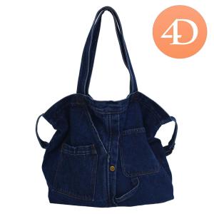 Retro Denim Shoulder Bag Large Capacity Cross Body Bag for Women Stylish Casual Everyday Use
