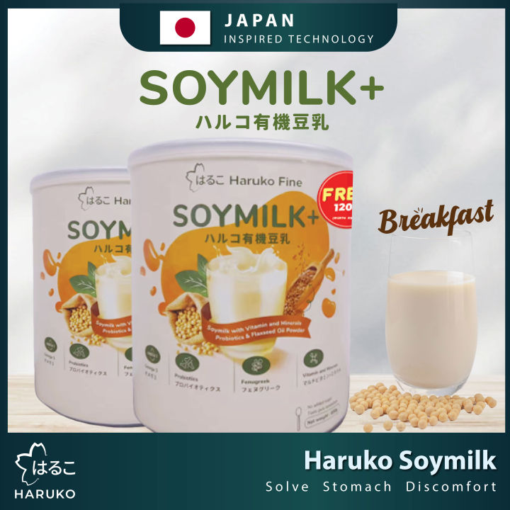 Haruko Fine Organic Soymilk Plus 🥛 天然营养🤍纯豆粉 | Lazada