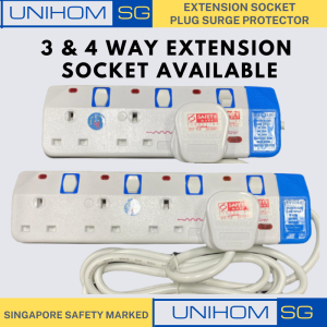 UnihomSG [ReadyStock] 3/4 Way Electrical Extension Socket Plug Surge Protector [SINGAPORE SAFETY MARKED] 2 meter cord
