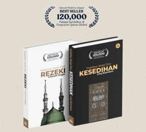 Tadabbur Terapi Doa Kejayaan Luar Biasa / Doa Kesedihan Yang Terpendam Oleh Prof Madya Dr Syed Najihuddin Syed Hassan