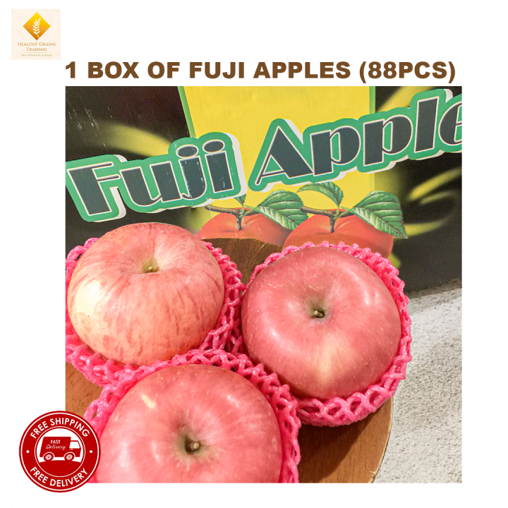 Fuji Apple 88pcs (Metro Manila LZD SDD) 1 box of Fresh Apples Fruits
