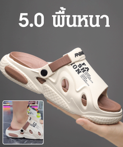 รองเท้าแตะแฟชั่น รองเท้าชายหาดพื้นหนาลำลองสำหรับบุรุษ รองเท้าแตะผู้ชายสำหรับใช้กลางแจ้ง