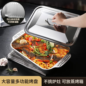 🔥Hot Sale🔥Home Baking Fish Plate Multiuse  Extra Thick Deep Baking Pan For Fish With Lid Multifunctional Oven Cookware Nonstick Roasting Tray For Vegetables Meat Dishwasher Safe Multifunctional Oven Roasting Tray Roasting Pan