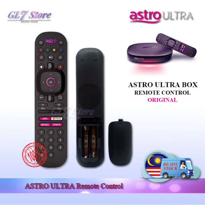 Replacement Astro Ultra Box Remote Control With Netflix New Model Original Ultra Box In