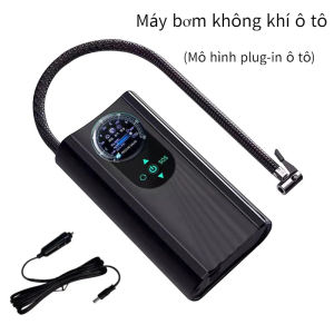 ⚡Miễn Phí Vận Chuyển⚡Máy bơm không khí điện cầm tay Máy nén khẩn cấp ngoài trời cho lốp xe đạp xe máy Màn hình kỹ thuật số Máy bơm hơi thông minh
