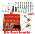 FREESHIPPING AFFORDABLE PRICE TOOLS SET FOR MOTOR , CAR , HOME REPAIR SET (RANDOM/ASSORTED"). 