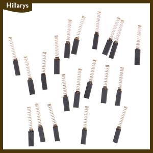 [Hillarys] 20pcs Home Sewing Machine Motor Carbon Brush Machine Replacement Parts