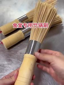 Traditional Bamboo Pot Brush and Cleaning Broom for Home and Commercial Kitchen Cookware Verified Details: plastic Kitchen Utensil for Food Preparation Cooking Serving and Organising Everyday Meal