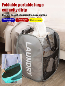 Foldable Portable Large Capacity Dirty Clothes Basket Dirty Clothes Basket Foldable Printed Dirty Clothes Basket Dirty Clothes Storage Frame Dormitory Storage Laundry Basket Large Basket