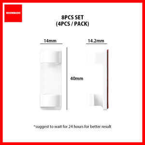 8PCS - Cable Clips Organizer / 3M Self Adhesive Wire Mini Hook / Cable Wire Management Holder for Car Office Home Decoration