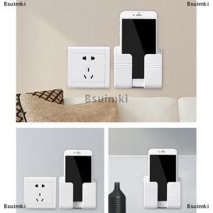 [COD] Bsuimki Wall Mounted Storage Box Remote Control Case Phone Plug Charging Holder Rack New