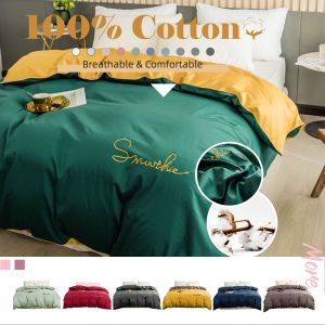 Satin Embroidery Quilt Cover 100 Cotton Duvet Cover Comforter Case - Grey/Green/Blue Quilt Covers Queen King Size Comforter Cover 〖WYUE〗