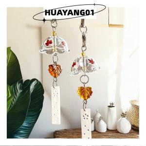 HUAYANG01 [HOT FASHION] Sweet Christmas Tree Drift Bottle Four-leaf Clover Pendant Phone Strap Keychain Exquisite Backpack Decoration Accessories Gifts