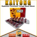 KAITONG SUPLEMEN AYAM ADUAN VITAMIN AYAM LAGA SUPLEMEN AYAM PETARUNG. 