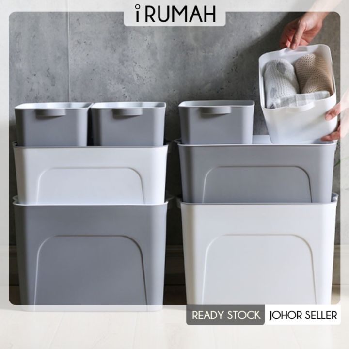 【i.Rumah】Portable Handle Storage Box With Cover 4 in 1 Simple Multipurpose Storage Containers