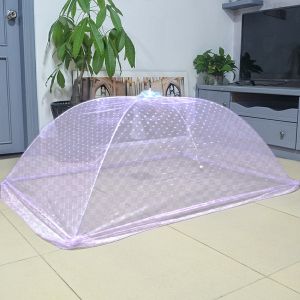 มุ้งครอบเด็ทารกแรกดกิด  มุ้งกันยุงเด็ก มุ้งกันยุงแบบพกพา พร้อมส่งจ้า  สินค้าส่งไว จัดส่งจากไทย