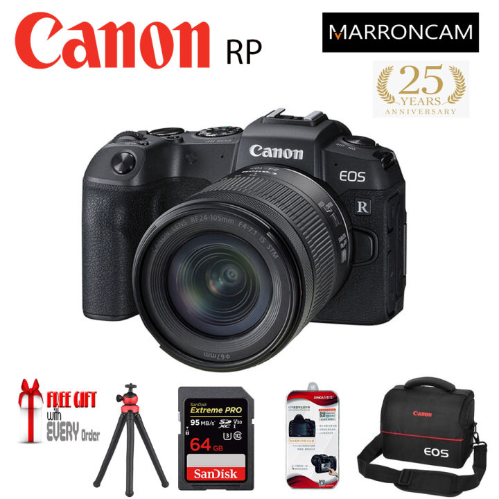 Canon EOS RP Mirrorless Digital Camera with Lens KIT (CMM 2021