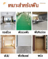 【รับประกัน 5 ปี】กระเบื้องยาง กระเบื้องยางปูพื้น พื้นยางปูพื้น PVC หนา 2.5 มม ขนาด กันน้ำและกันลื่น ทนต่อขูดขีด กระเบื้องยางลายไม้ กระเบื้องยางมีกาวในตัว. 