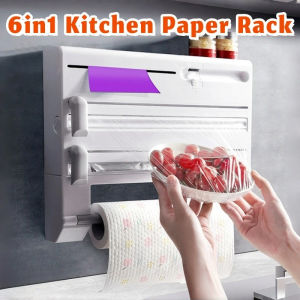 6 In1 Multi-Purpose Kitchen Storage Rack Aluminum Foil Paper and Plastic Wrap Organizer Wall Mounted