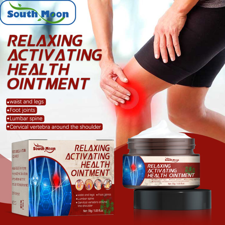 South Moon Relaxing Activating Health Ointment Relieve Knee Joint ...