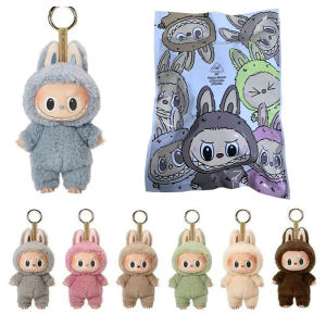 Blind Box Labubu The Monsters Macarons Series Toys Action Figure Keychain Doll Kids Gifts Toy