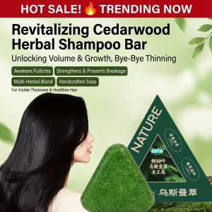 ✨【Hair Strengthening/Herbal/Dandruff Control】Platycladus Orientalis Shampoo Soap Natural Herbal Anti-Dandruff Oil Control Shampoo Bar Polygonum Multiflorum Shampoo Bar Nourishes Hair Follicles
