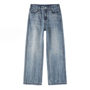 IELGY Mens New Washed All-match Jeans Blue Straight Trousers