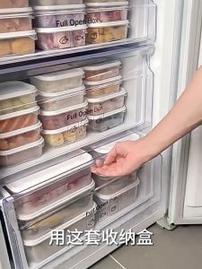 650ML PP5 Food Storage Box with Lid Reusable Kitchen Container Meal Prep Refrigerator Freezer Storage