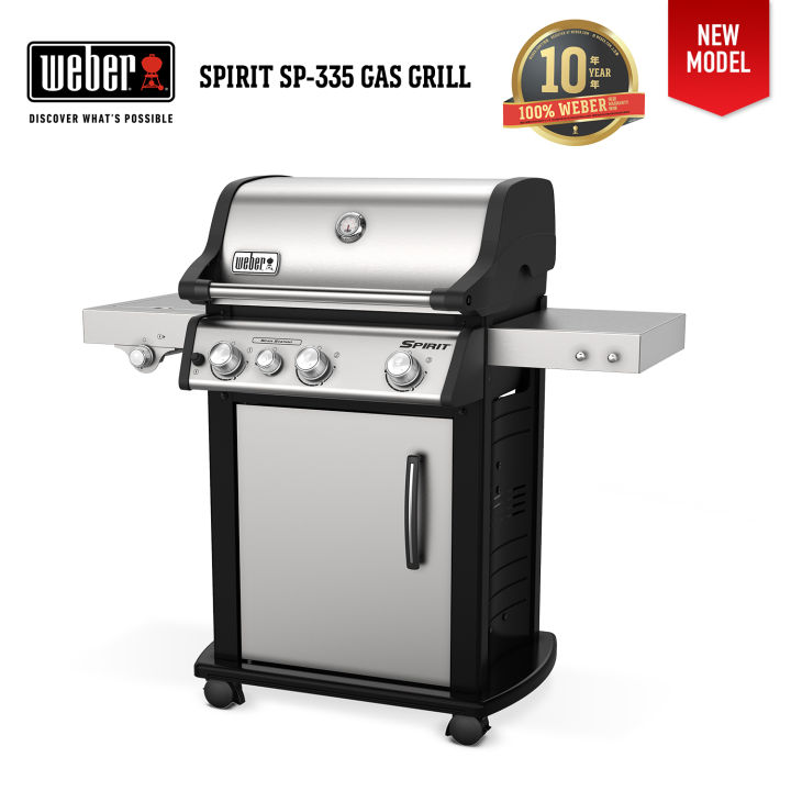 10 years warranty เตาแก๊สปิ้งย่าง WEBER BBQ Spirit w/ Side Burner Gas