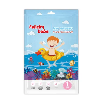 Disposable Swimming Pants Baby Diapers Waterproof Comfort Swim Diaper Convenient Individual Packaging