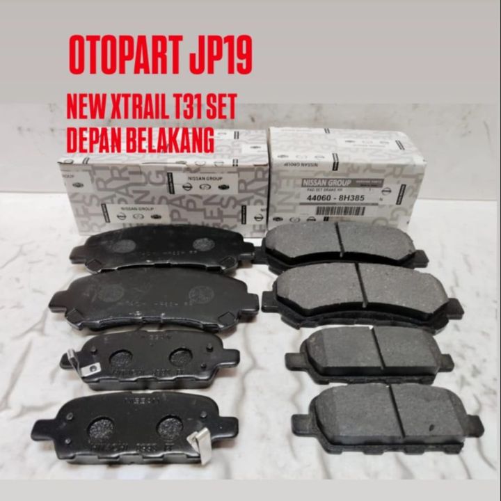 BRAKE%20PAD%20NEW%20XTRAIL%20T31%20KAMPAS%20REM%20SET%20DEPAN%20BELAKANG%20NEW%20XTRAIL%20T31%20-%20Image%203