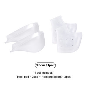 RUNY Silicone Height Increase shoes Insole 2.5CM 3.5CM  Soft Shoes Invisible heel Pad for Men Women