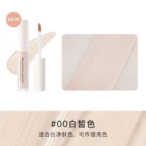 JUDYDOLL Face Concealer Liquid 💄 橘朵遮瑕液膏 Cecair Konsiler Concealer Ringan Tutup Cela Eyes Dark Circle Pimples