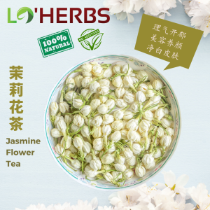 Loherbs 茉莉花茶 Dried Jasmine Flower Tea 50Gram / Bunga Jasmine Kering/ Bunga Melati Kering 花茶 Flower Tea