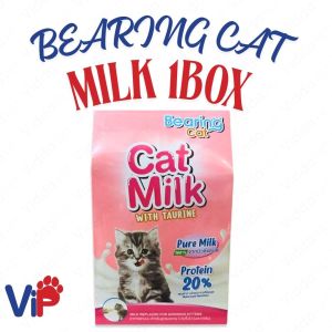 Taurine bearing cat milk 300grams 1 box for daily nourishment