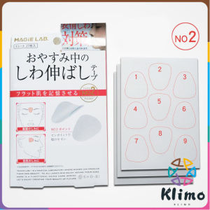 Klimo Anti-Wrinkle Care Patches Invisible Facial Patches For Forehead Eye Nasolabial 1Box
