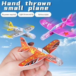 UMI Mini Foam Plane Glider Hand Throw Airplane Light Inertial EPP Bubble Planes Classic Outdoor Launch Fighter Kids Toys 迷你纸飞机