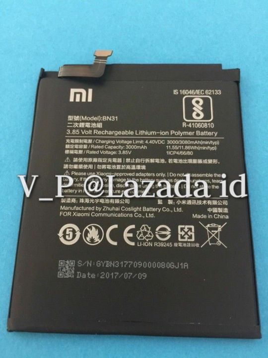 ORIGINAL 100% Baterai Batre HP Xiaomi Mi5X - Mi 5X - MiA1 - Mi A1 BN31  Batu Battery Batre Batrei Batere Tanam HP Xiao Mi 5X MiA1 ORI BN-31
