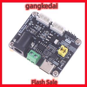 Gangke Serial Bus Servo Driver Board Integrates Servo Power Supply And Servo Controller For Pi Arduino ESP32