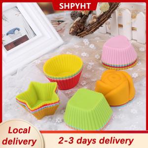 [COD] SHPYHT Local delivery Ship within 24 hours 6PCS Silicone Cake Cupcake Cup Cake Tool Bakeware Baking Silicone Mold Cupcake