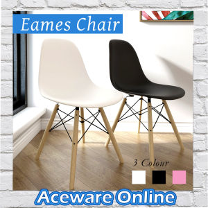 Modern Eames Launge Chair Natural Solid Wood Leg Pp Material Dining Computer Office Creative Chair