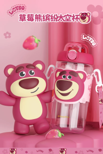 650ml Disney Strawberry Bear childrens tritan water cup new style high-looking student portable straw cup