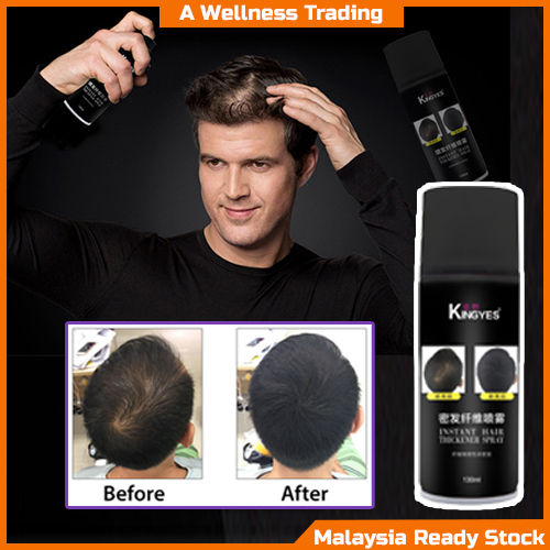 130ml KingYes Hair Thickening Fiber Spray Instant Hair Build Hair Fiber