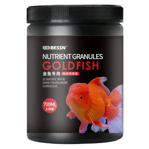 Thức ăn cá cảnh Bessn siêu đạm tảo xoắn giúp tiêu hoá tốt tăng màu và body cá lớn nhanh HỘP 550G