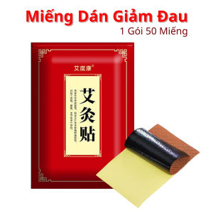 Cao Dán Thảo Dược Giảm Đau Nhức Cơ Thể Miếng Dán Ngải Cứu Sinh Nhiệt Gói 50 Miếng