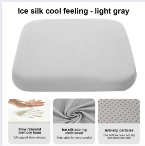 Ice Memory Foam Cushion Home Office Car Chair Pad Pillow Sedentary Protection Spine Seat Cushion Butt Pad