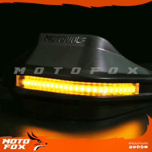 MOTOWOLF Handle Bar Cover / Hand Guard with Light - MDL 3702