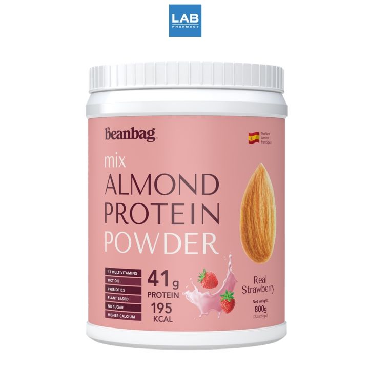 Beanbag Almond Protein Powder Real Strawberry 800g เครื่องดื่ม โปรตีน จากพืช ผสมอัลมอนด์ชนิดผง 5815